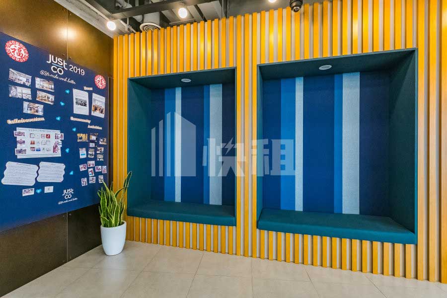 justco商務(wù)中心(會德豐國際廣場)